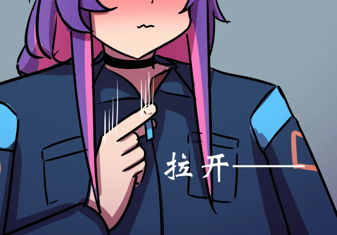 捉迷藏 Fhentai - Page 15