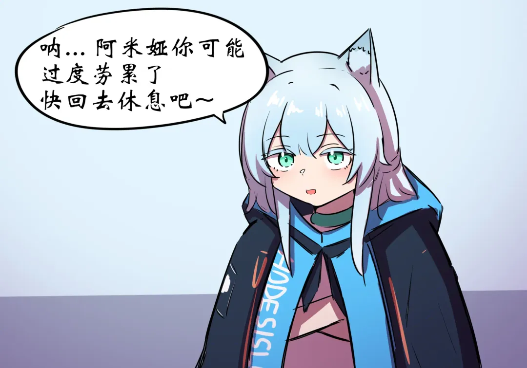 捉迷藏 Fhentai - Page 36