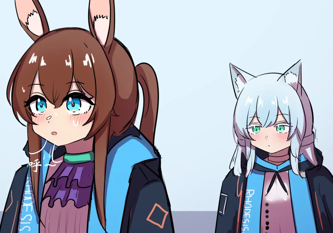 捉迷藏 Fhentai - Page 38