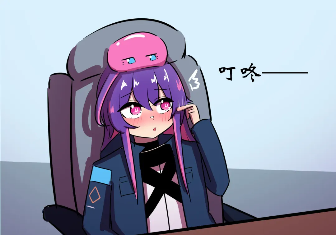 捉迷藏 Fhentai - Page 45