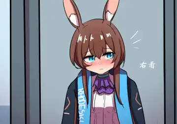 捉迷藏 Fhentai - Page 25