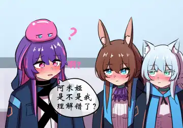 捉迷藏 Fhentai - Page 57