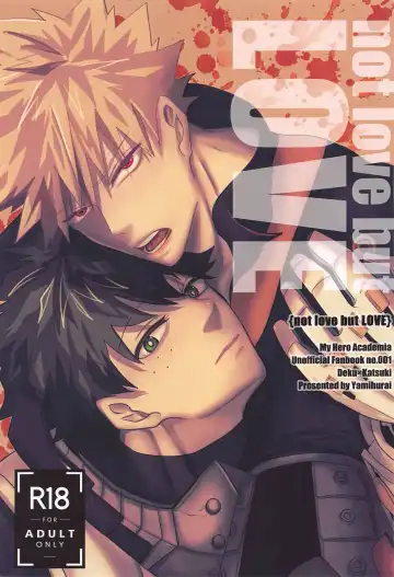 Read not love but LOVE - Fhentai