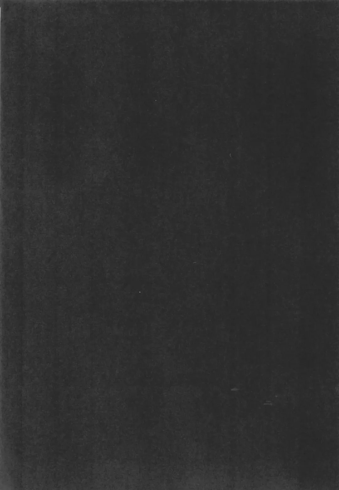 [Yukyu Ponzu] Sukima ni Miseru Fhentai - Page 4