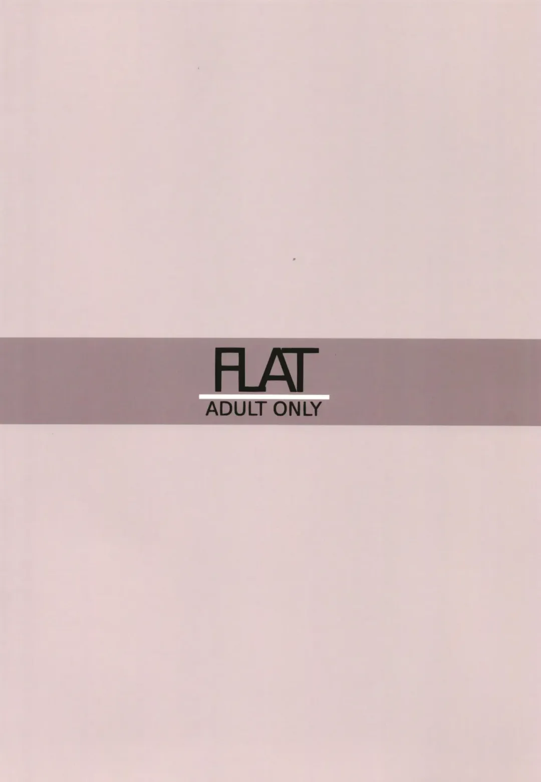 [Yukyu Ponzu] Sukima ni Miseru Fhentai - Page 40