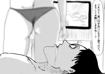 Saitaisha Killer no Onna Fhentai - Page 47