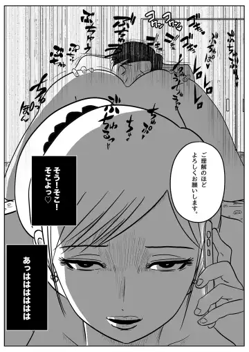 Jaaku na Onna Kyoushi Fhentai - Page 27