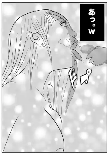 Jaaku na Onna Kyoushi Fhentai - Page 45