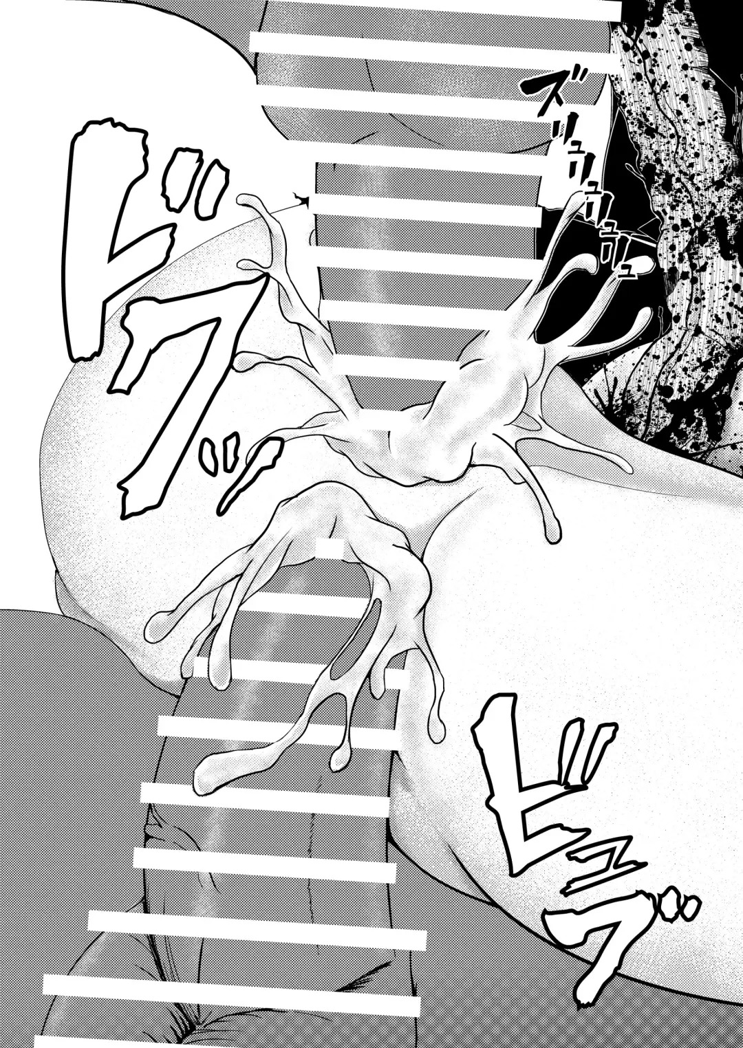 MIA Fhentai - Page 22