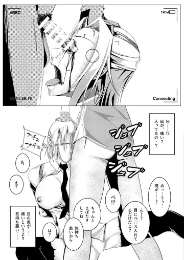 MIA Fhentai - Page 10