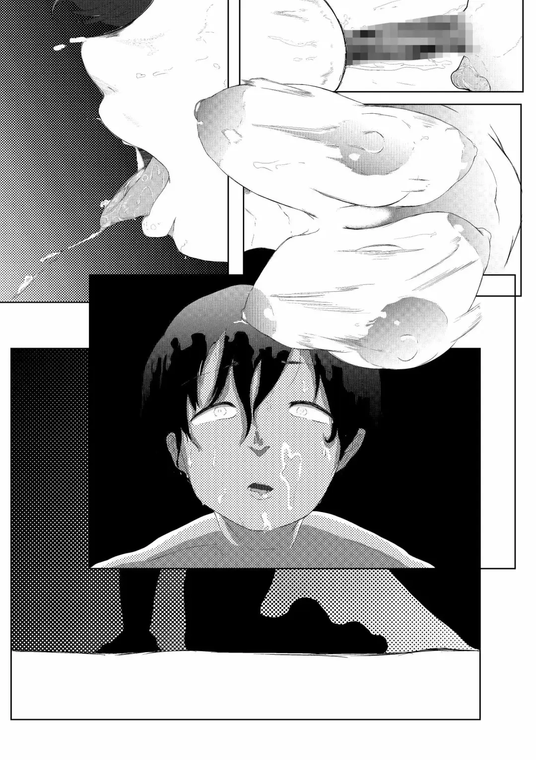 Muriyari SeFri ni Shita Jimi Onna ga Hitozuma ni Fhentai - Page 54