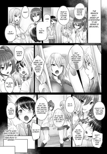 [Otone] Boku no Daisuki na Sensei | My Beloved Sensei Fhentai - Page 2