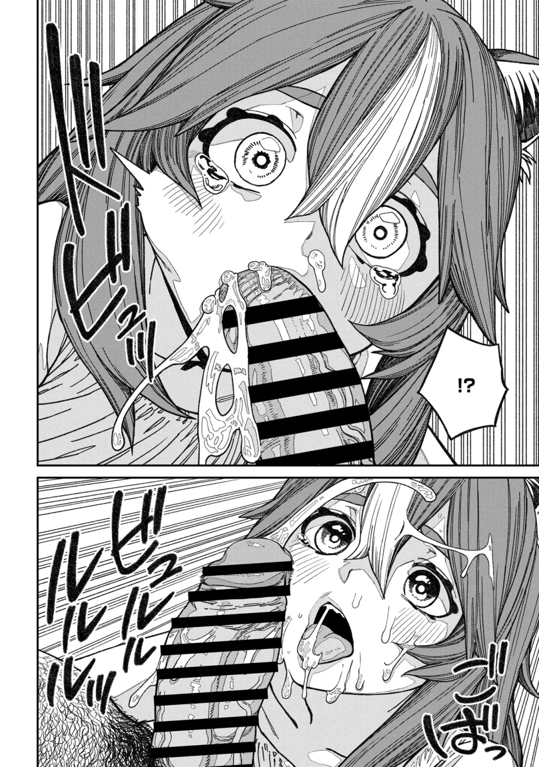 [Pastime774] Unique Job "Tanetsuke Oji-san" o Kakutoku shimashita 13 Fhentai - Page 28