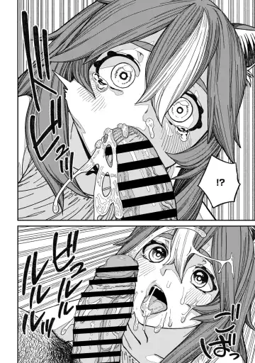 [Pastime774] Unique Job "Tanetsuke Oji-san" o Kakutoku shimashita 13 Fhentai - Page 28