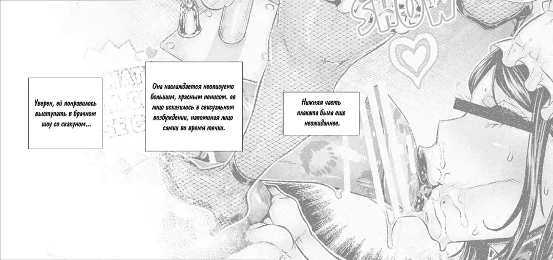 [Momofuki Rio] Hakanai Kaerimichi Fhentai - Page 5