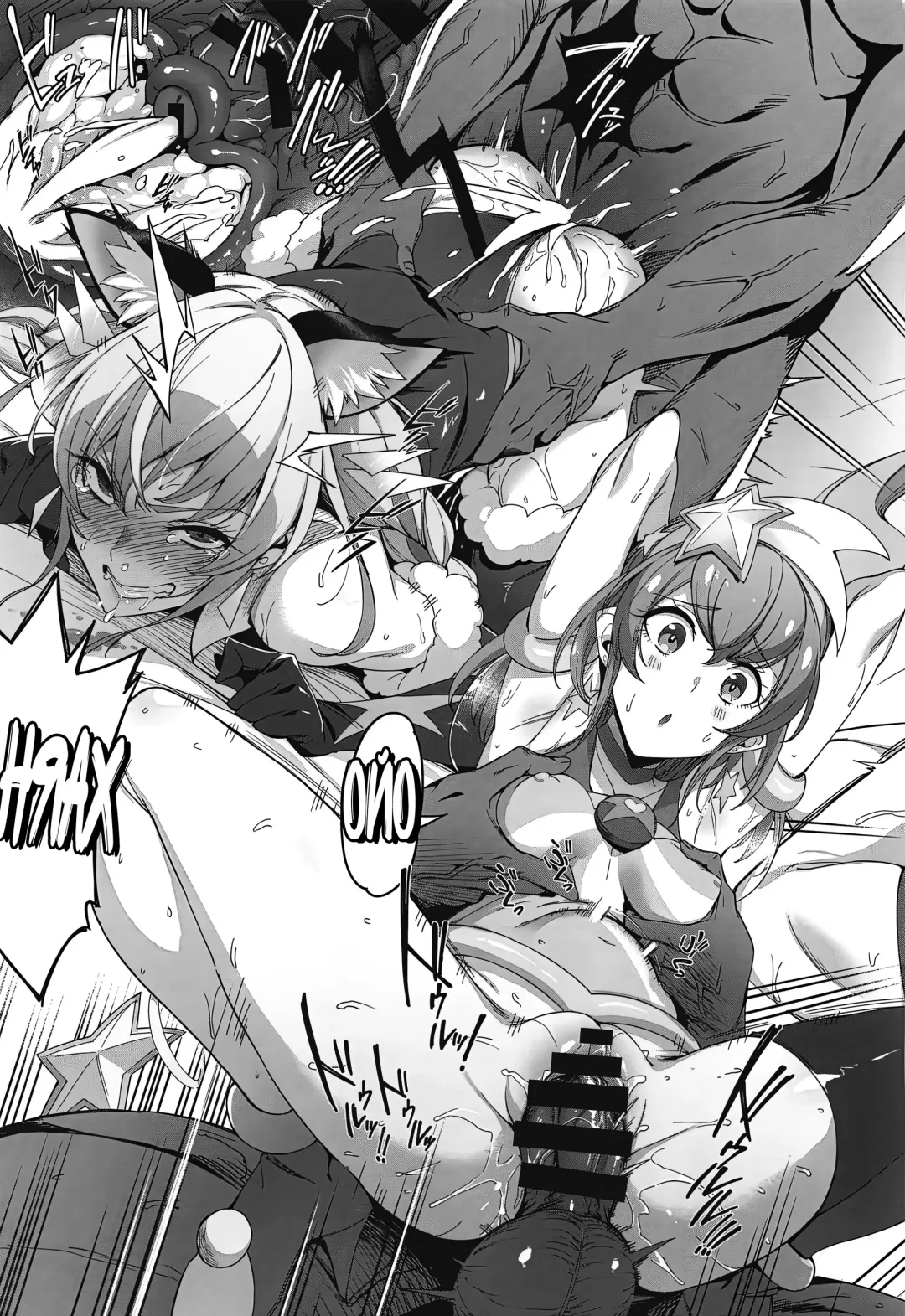 [Sugarbt] Twinkle Imagination nante Nakatta | Звёздная сила воображения Fhentai - Page 20