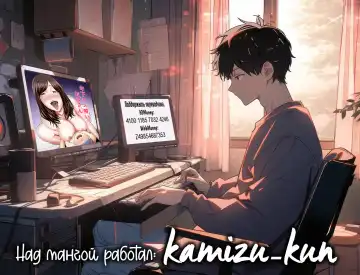 [Maccha Neji] Toshishita Chin Kui Obasan Fhentai - Page 127