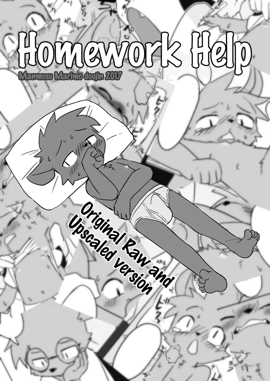 [Manmosu Marimo] Manmosu Marimo - Homework Help Fhentai - Page 1