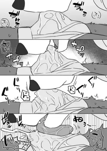 [Manmosu Marimo] Manmosu Marimo - Homework Help Fhentai - Page 25