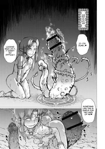 [Yamada Shiguma] Shikorufu | MasturbatElf Fhentai - Page 22