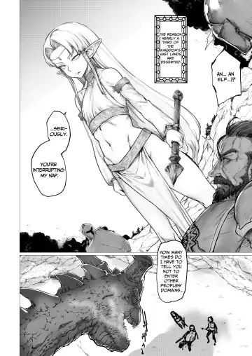 [Yamada Shiguma] Shikorufu | MasturbatElf Fhentai - Page 3