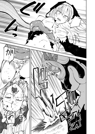 [Sakamoto Kafka] Tsuyo Tsuyo Seijo Buzama Make Fhentai - Page 30