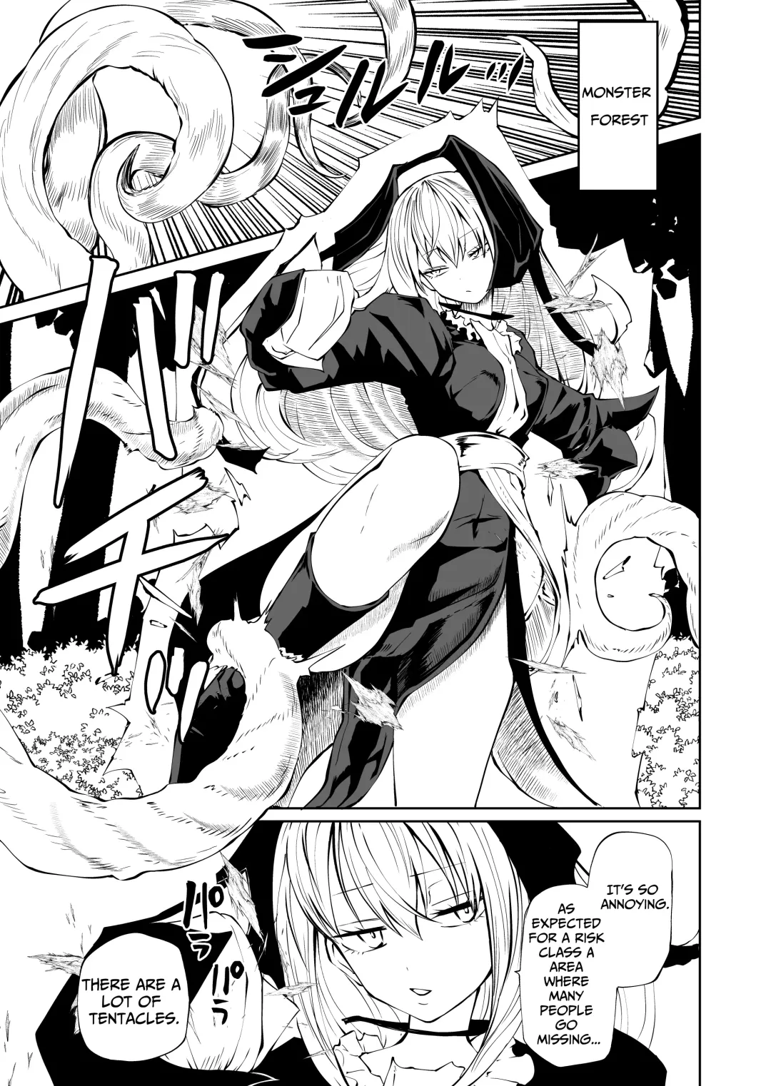 [Sakamoto Kafka] Tsuyo Tsuyo Seijo Buzama Make | Super Strong Saintess, Loses Abysmally Fhentai - Page 14