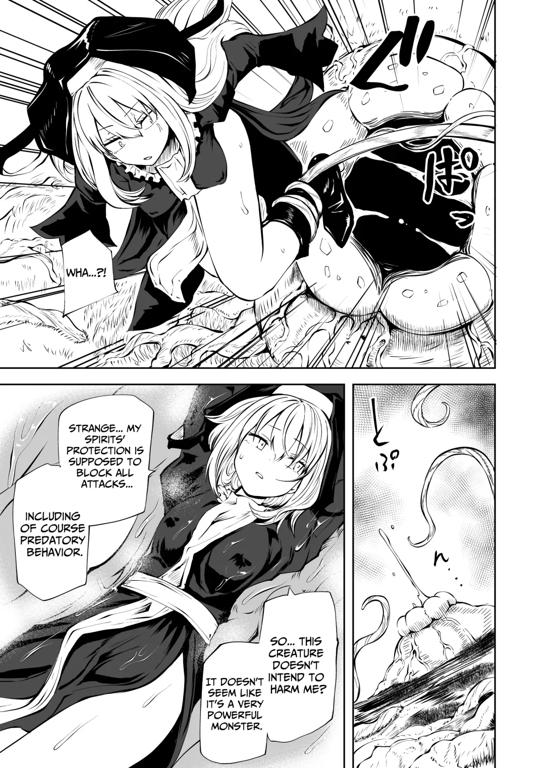 [Sakamoto Kafka] Tsuyo Tsuyo Seijo Buzama Make | Super Strong Saintess, Loses Abysmally Fhentai - Page 16
