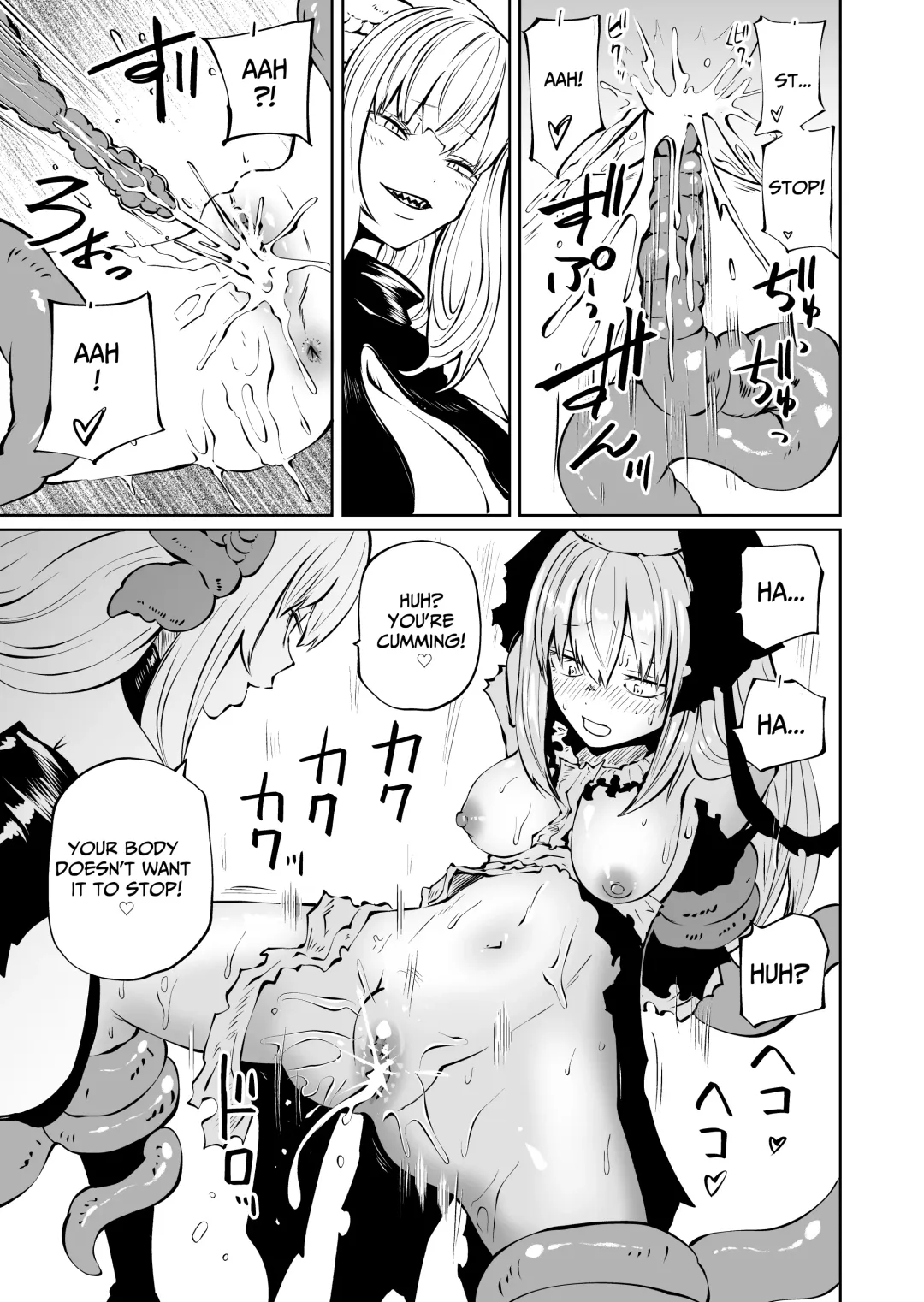 [Sakamoto Kafka] Tsuyo Tsuyo Seijo Buzama Make | Super Strong Saintess, Loses Abysmally Fhentai - Page 32