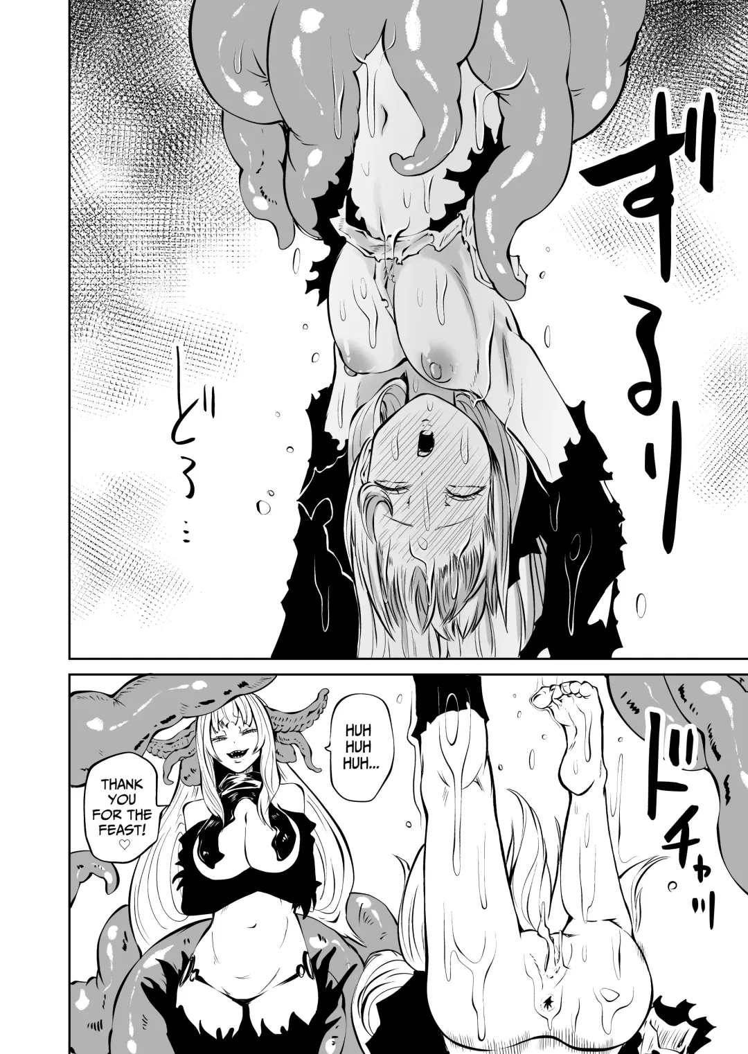 [Sakamoto Kafka] Tsuyo Tsuyo Seijo Buzama Make | Super Strong Saintess, Loses Abysmally Fhentai - Page 43