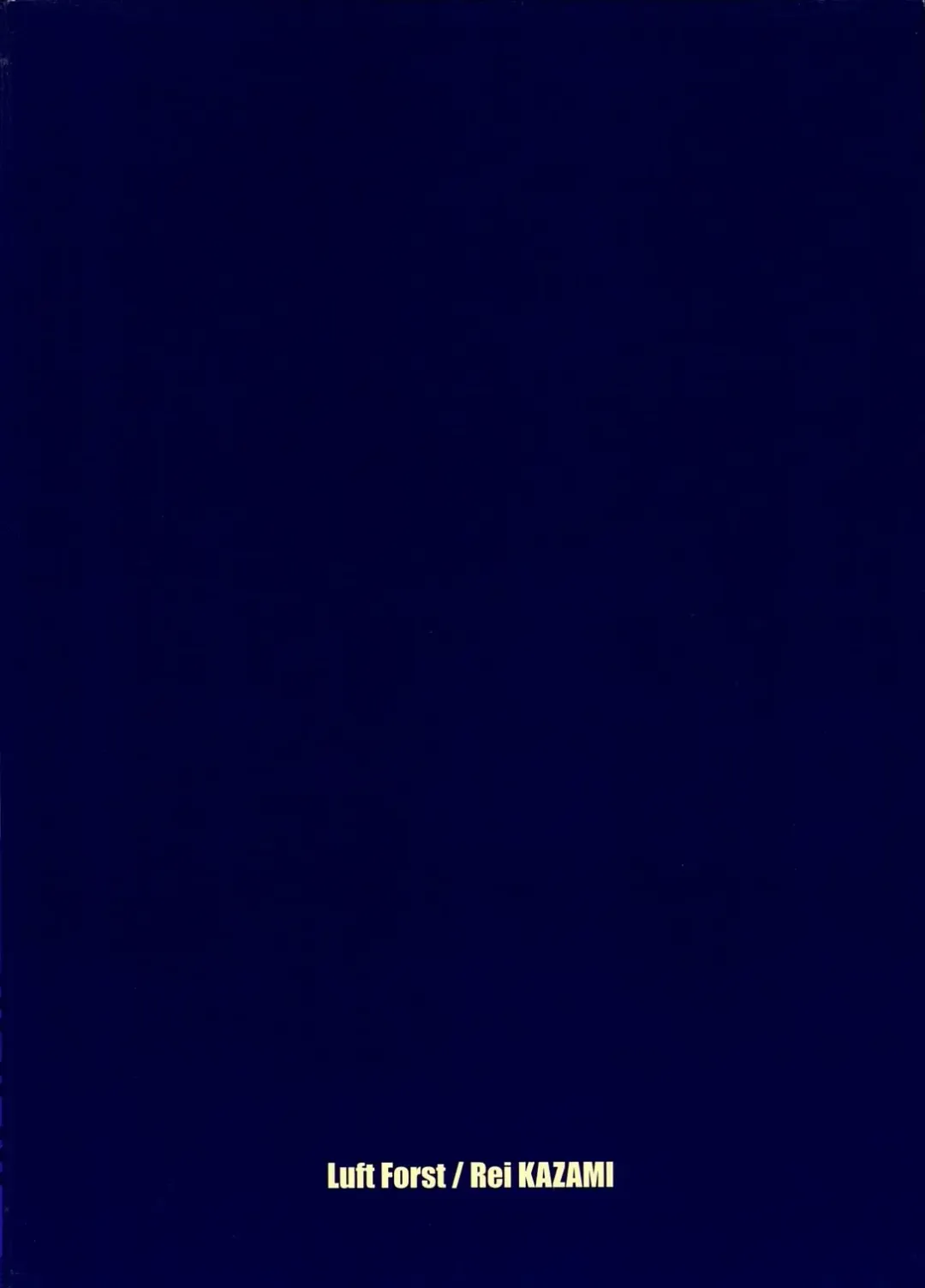 [Kazami Rei] Moe Touhou Gensoukyou - Muyo Nehan 2 Fhentai - Page 22