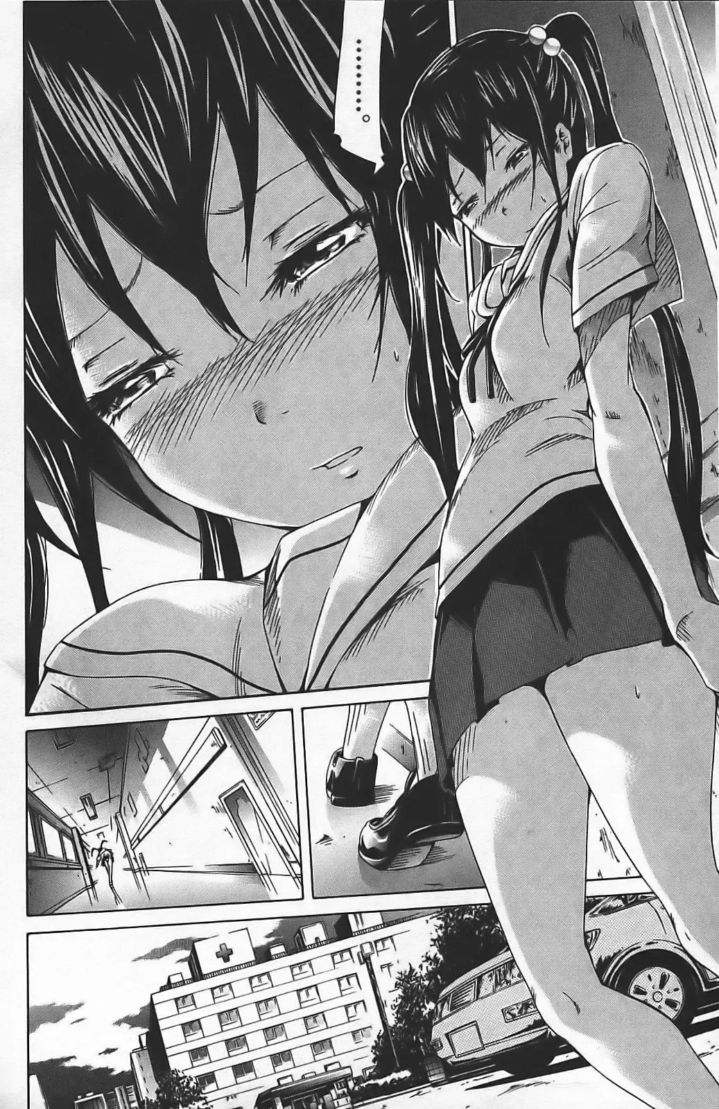 [Akatsuki Myuuto] Innocent ~ Shoujo Memoria ~ Fhentai - Page 145