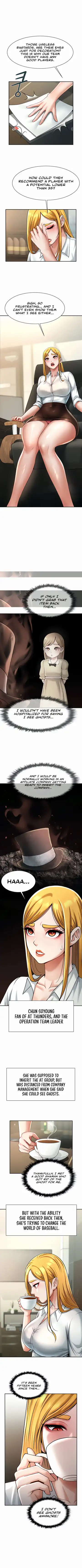 The Cheat Code Hitter Fucks Them All Fhentai - Page 108