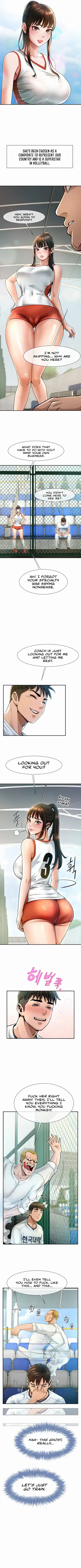 The Cheat Code Hitter Fucks Them All Fhentai - Page 7