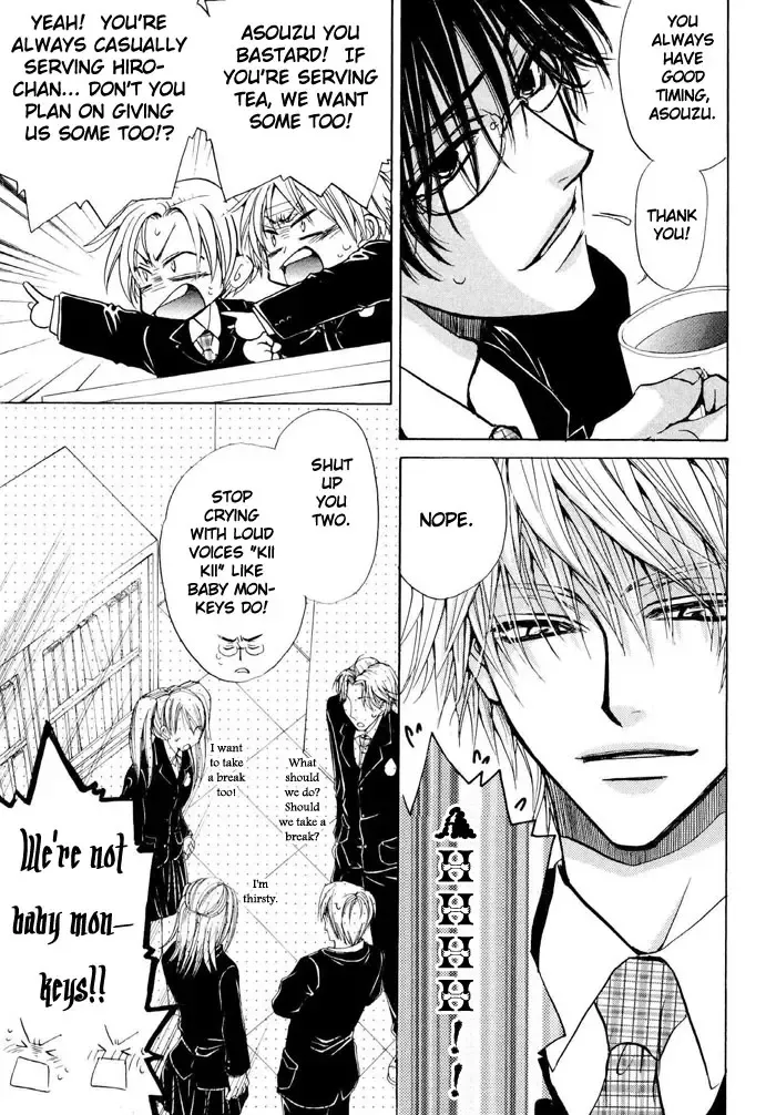 [Zaou Taishi] Aruji no Oose no Mama_ni Ch. 1 Fhentai - Page 11