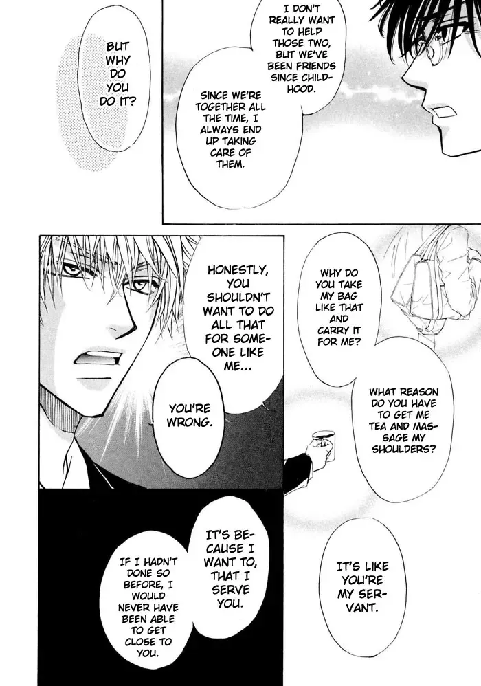 [Zaou Taishi] Aruji no Oose no Mama_ni Ch. 1 Fhentai - Page 16