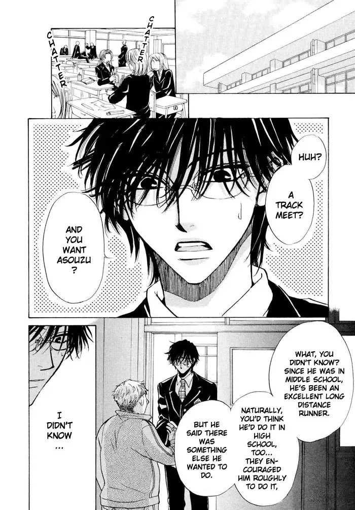 [Zaou Taishi] Aruji no Oose no Mama_ni Ch. 1 Fhentai - Page 20