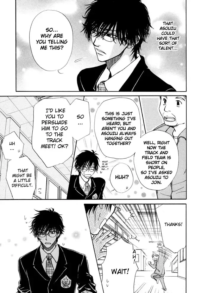 [Zaou Taishi] Aruji no Oose no Mama_ni Ch. 1 Fhentai - Page 21