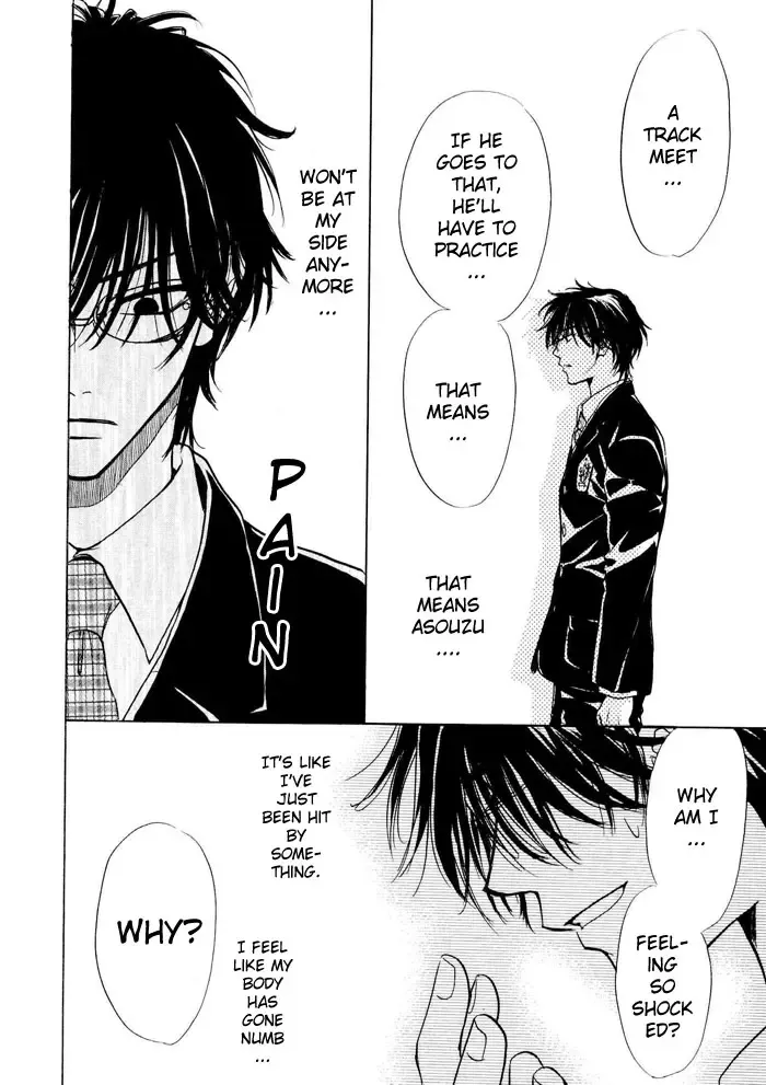 [Zaou Taishi] Aruji no Oose no Mama_ni Ch. 1 Fhentai - Page 22