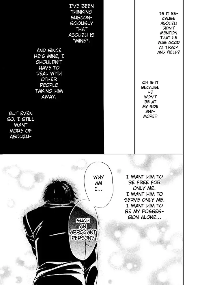 [Zaou Taishi] Aruji no Oose no Mama_ni Ch. 1 Fhentai - Page 23