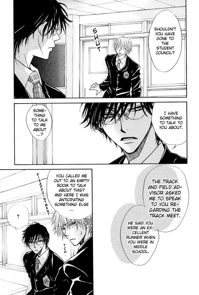 [Zaou Taishi] Aruji no Oose no Mama_ni Ch. 1 Fhentai - Page 25