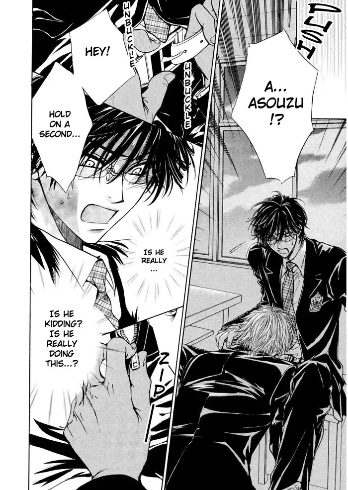 [Zaou Taishi] Aruji no Oose no Mama_ni Ch. 1 Fhentai - Page 28