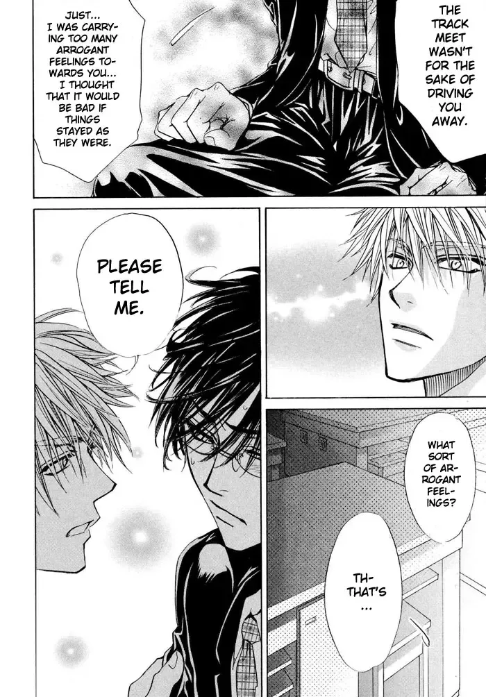 [Zaou Taishi] Aruji no Oose no Mama_ni Ch. 1 Fhentai - Page 36