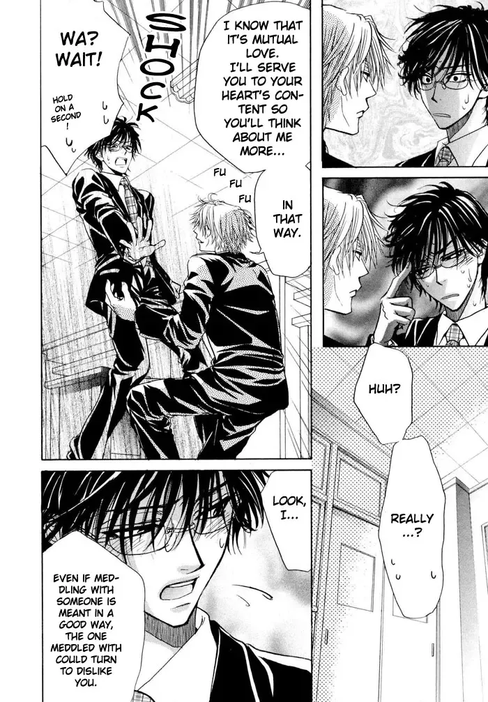 [Zaou Taishi] Aruji no Oose no Mama_ni Ch. 1 Fhentai - Page 38