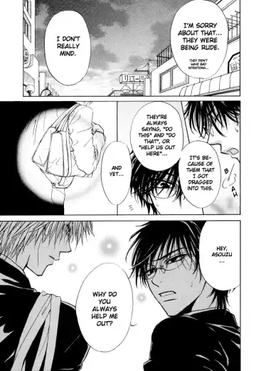 [Zaou Taishi] Aruji no Oose no Mama_ni Ch. 1 Fhentai - Page 15