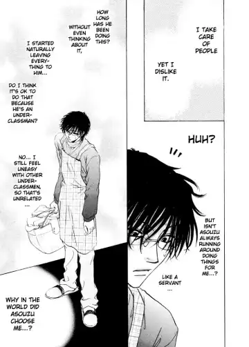 [Zaou Taishi] Aruji no Oose no Mama_ni Ch. 1 Fhentai - Page 19