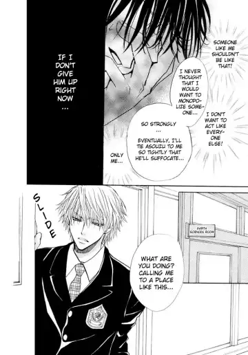 [Zaou Taishi] Aruji no Oose no Mama_ni Ch. 1 Fhentai - Page 24