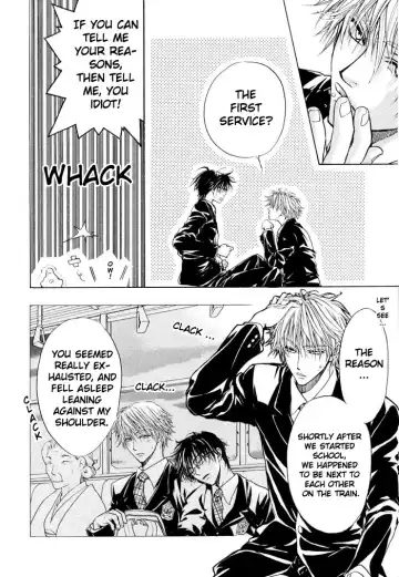 [Zaou Taishi] Aruji no Oose no Mama_ni Ch. 1 Fhentai - Page 32