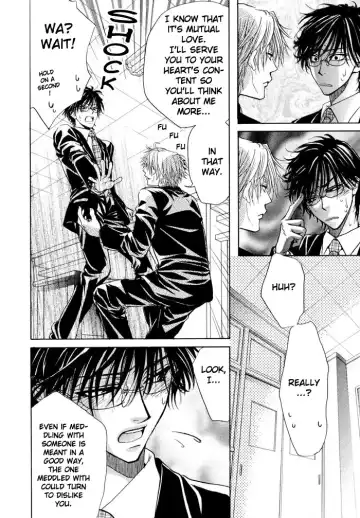 [Zaou Taishi] Aruji no Oose no Mama_ni Ch. 1 Fhentai - Page 38