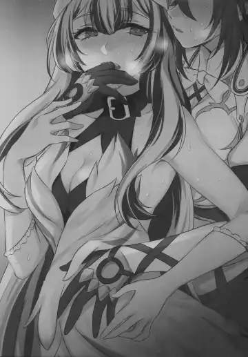 [Negom] Yasashiki Ryuu demo Oshioki Saretai Fhentai - Page 4